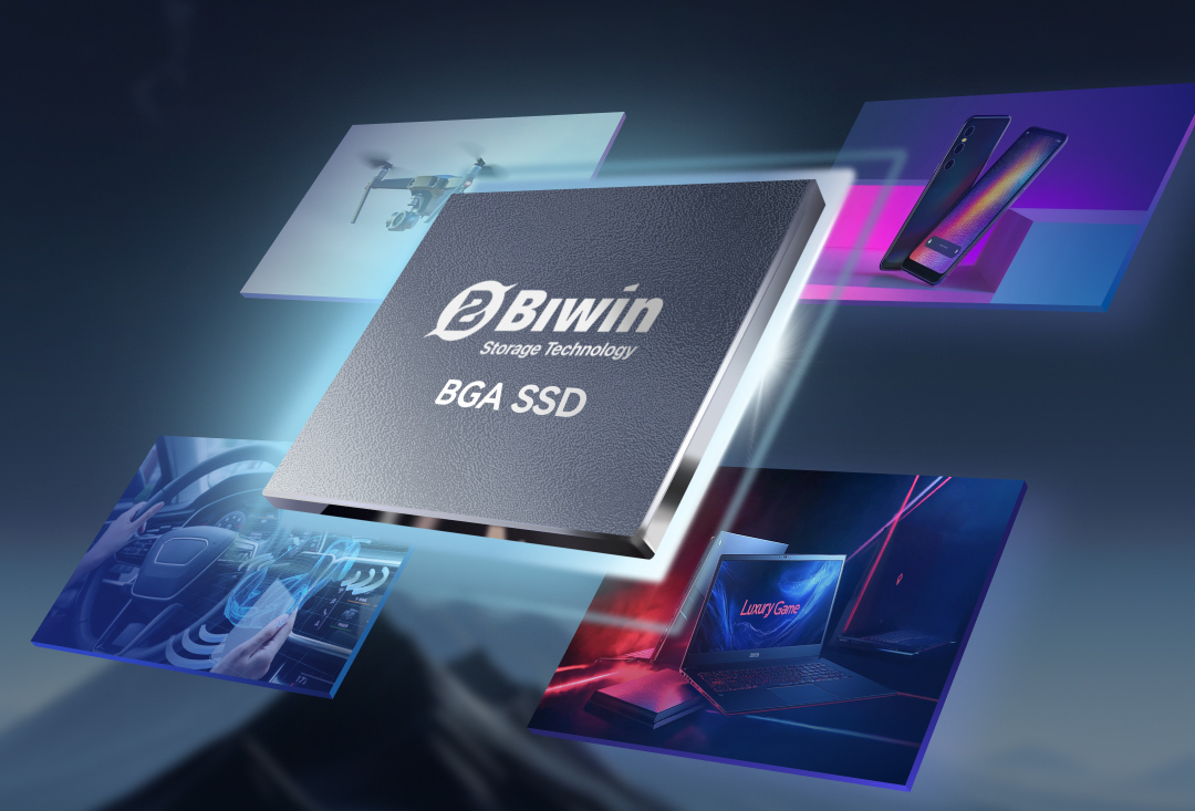 端侧设备的智能升级之路上，佰维BGA SSD将带来哪些突破？